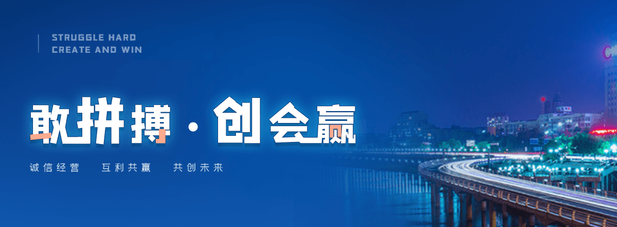 烟台公司主营工业吊扇 高大空间空调机组 燃气辐射采暖 工业燃烧器等设备 致力于解决高大空间制冷取暖等问题,工业吊扇